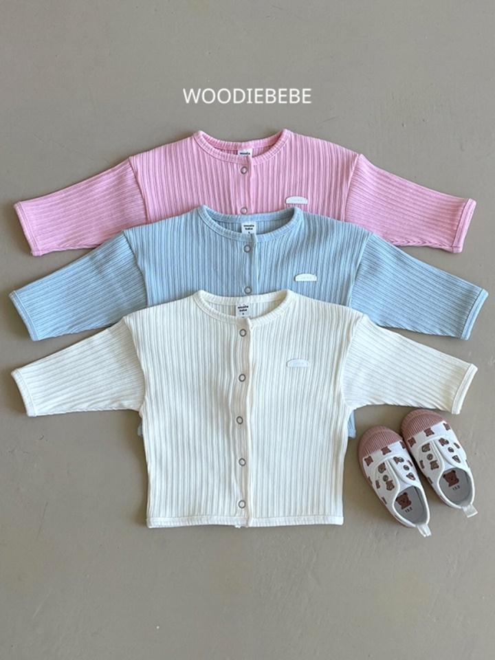 Cream Cardigan