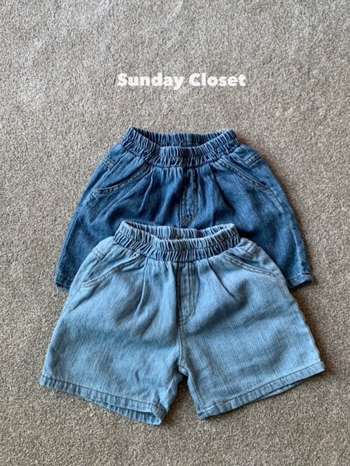 Mayul Denim Shorts