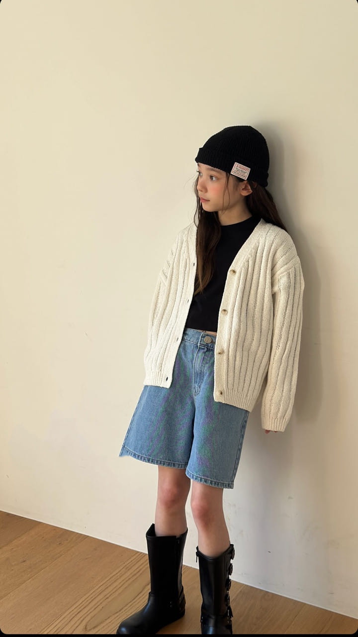 A-Market - Korean Children Fashion - #childrensboutique - Spring Cardigan - 2
