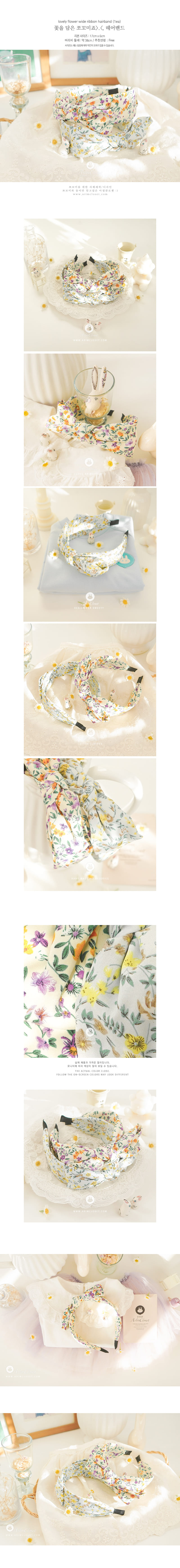 Arim Closet - Korean Children Fashion - #fashionkids - Lovely Flower Wide Ribbon Hair Band - 2