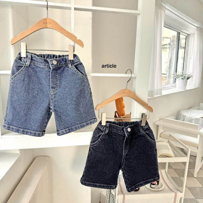 Article - Korean Children Fashion - #designkidswear - Cota Denim Shorts