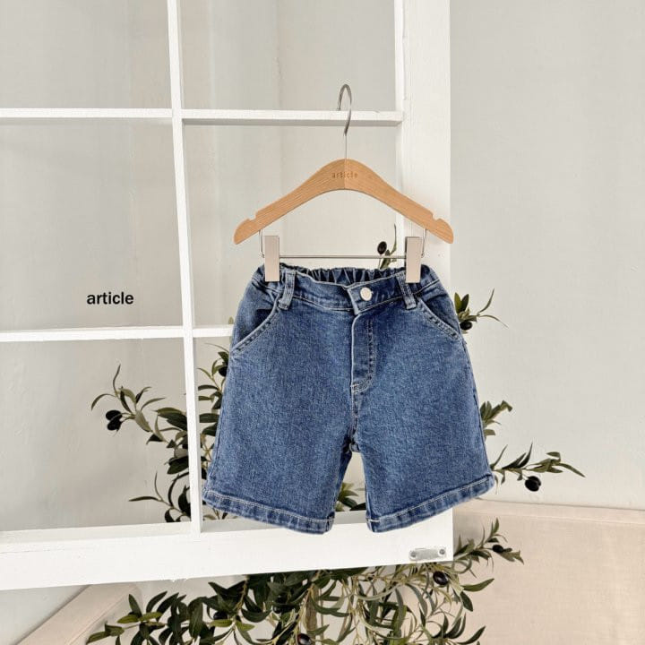 Article - Korean Children Fashion - #fashionkids - Cota Denim Shorts - 4