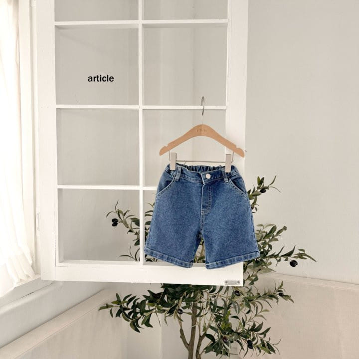 Article - Korean Children Fashion - #kidsstore - Cota Denim Shorts - 5