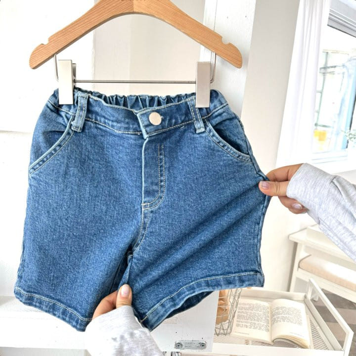 Article - Korean Children Fashion - #kidzfashiontrend - Cota Denim Shorts - 6