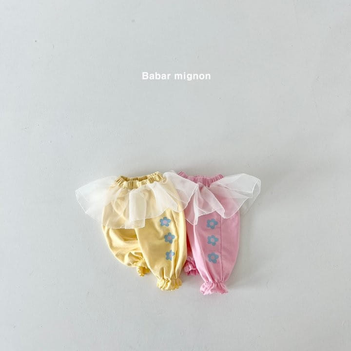 Babar Mignon - Korean Children Fashion - #childofig - Sha Jogger Pants