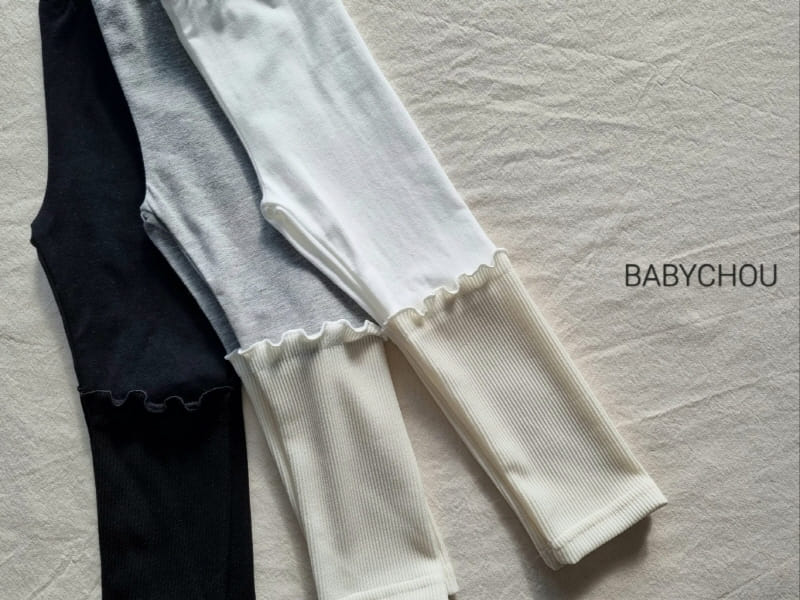 Babychou - Korean Children Fashion - #Kfashion4kids - S Warmer Leggings - 2