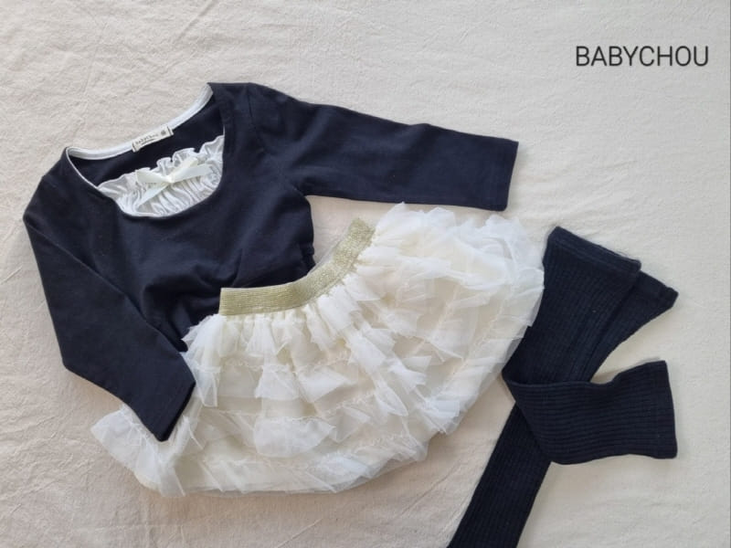 Babychou - Korean Children Fashion - #childofig - Pure Skirt - 3