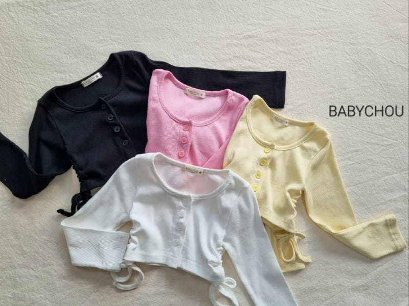 Babychou - Korean Children Fashion - #discoveringself - String Cardigan