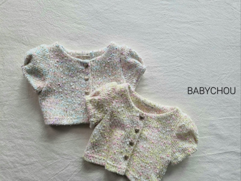 Babychou - Korean Children Fashion - #fashionkids - Popcorn Cardigan 