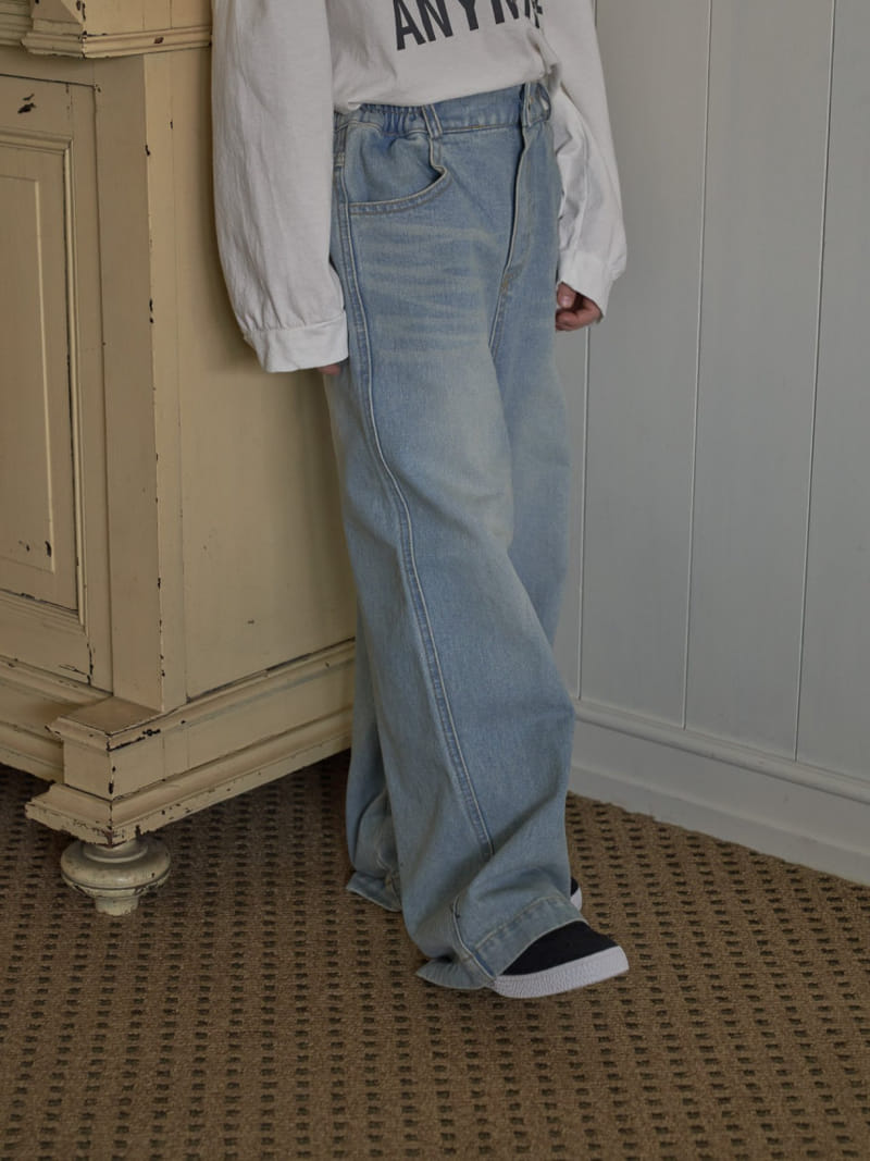 Banana J - Korean Children Fashion - #Kfashion4kids - Hip Wide Pants - 7