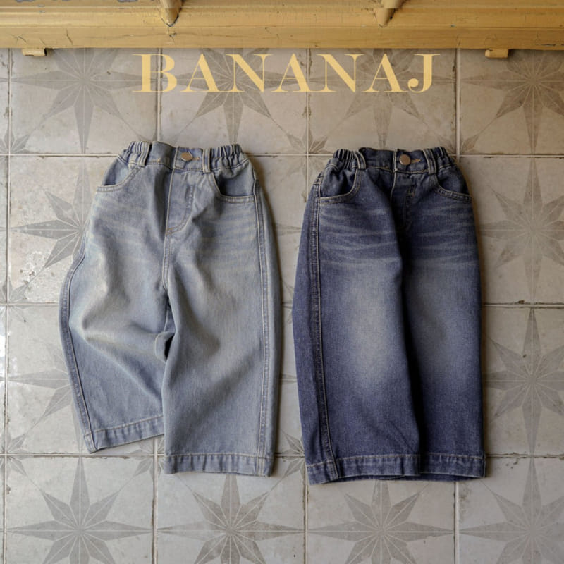 Banana J - Korean Children Fashion - #discoveringself - Hip Wide Pants - 2