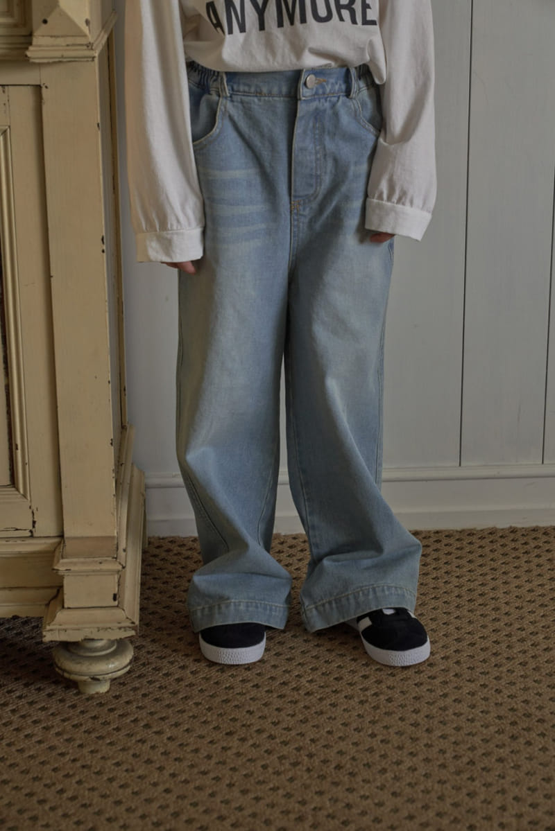 Banana J - Korean Children Fashion - #kidzfashiontrend - Hip Wide Pants - 6