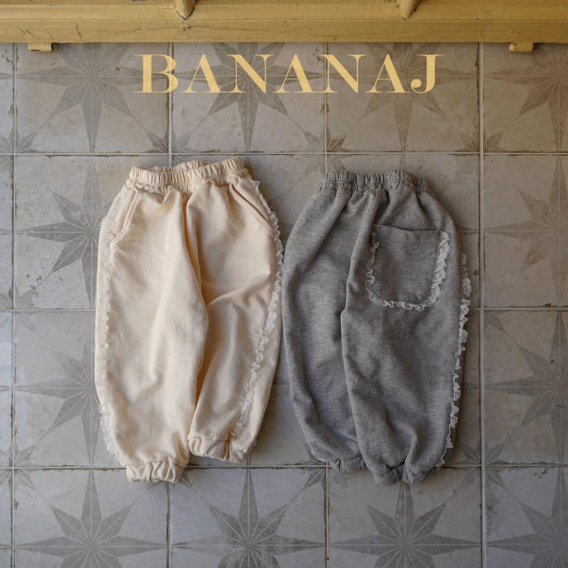 Banana J - Korean Children Fashion - #kidzfashiontrend - Lace Jogger Pants - 2