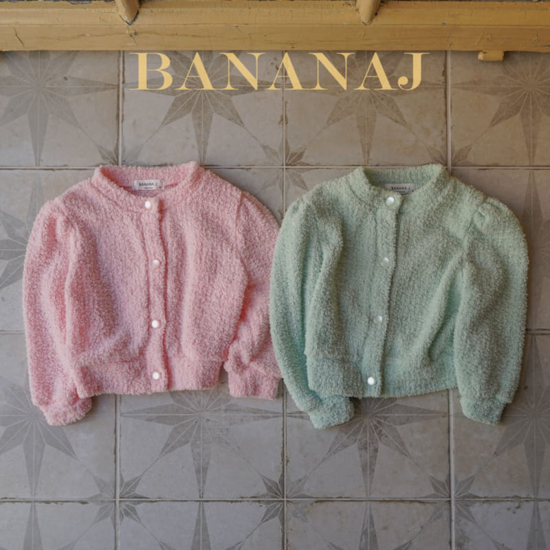 Banana J - Korean Children Fashion - #stylishchildhood - Cotton Candy Cardigan - 2