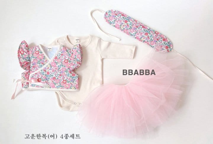 Bbabba - Korean Baby Fashion - #onlinebabyboutique - Pretty Hanbok Girl Four Types Set - 12
