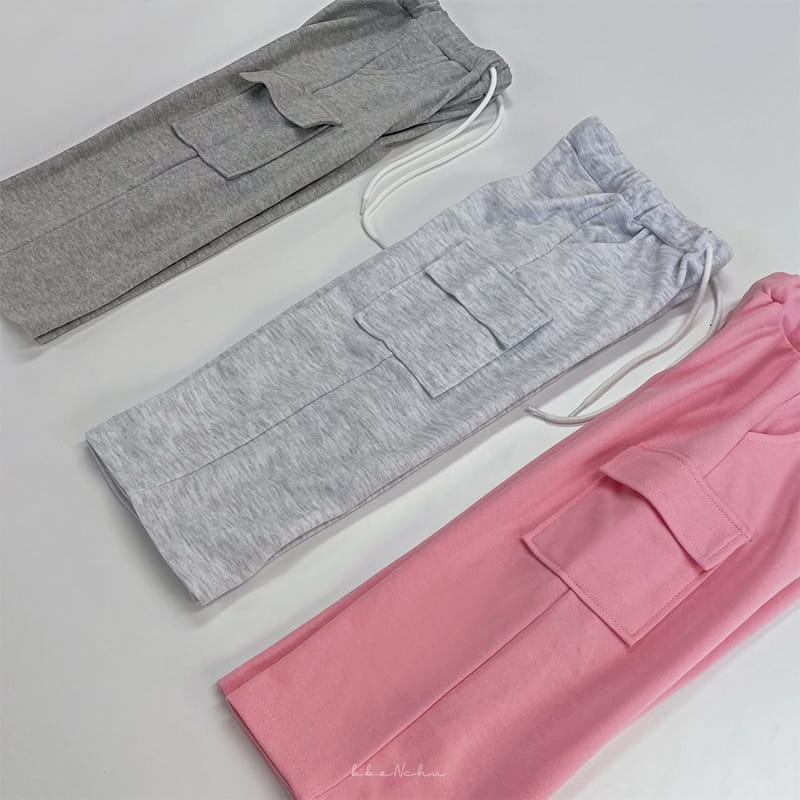 Bbonchu - Korean Children Fashion - #Kfashion4kids - About Cargo Pants