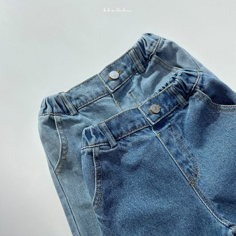 Bbonchu - Korean Children Fashion - #childofig - Ton Tong Denim Pants - 5