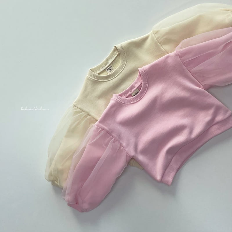 Bbonchu - Korean Children Fashion - #childrensboutique - Special Top - 3