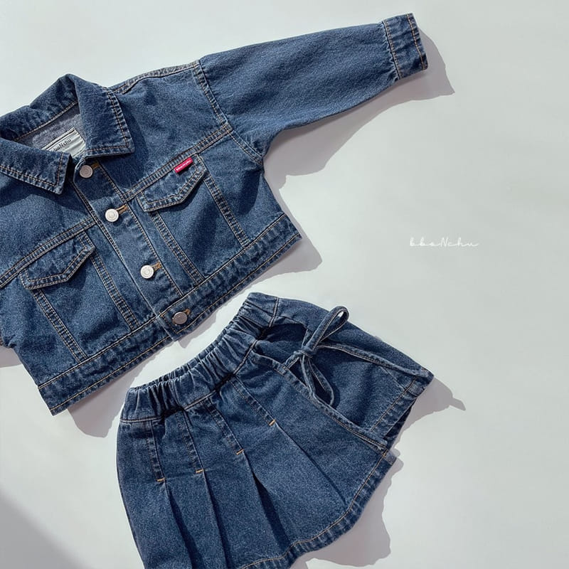 Bbonchu - Korean Children Fashion - #fashionkids - Denim Pants Skirt - 2