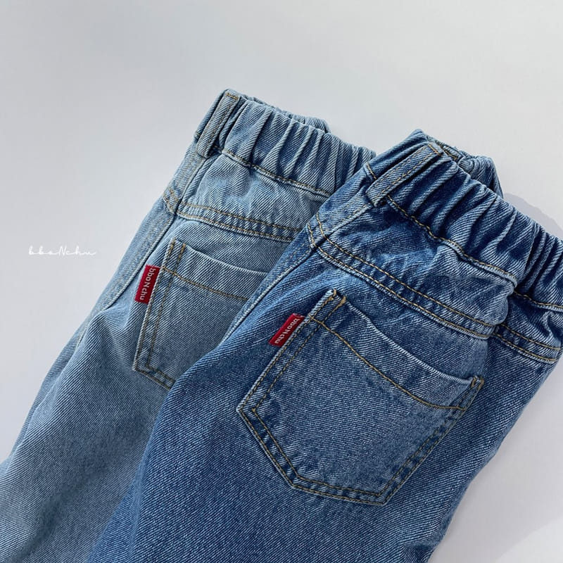 Bbonchu - Korean Children Fashion - #magicofchildhood - Ton Tong Denim Pants - 2