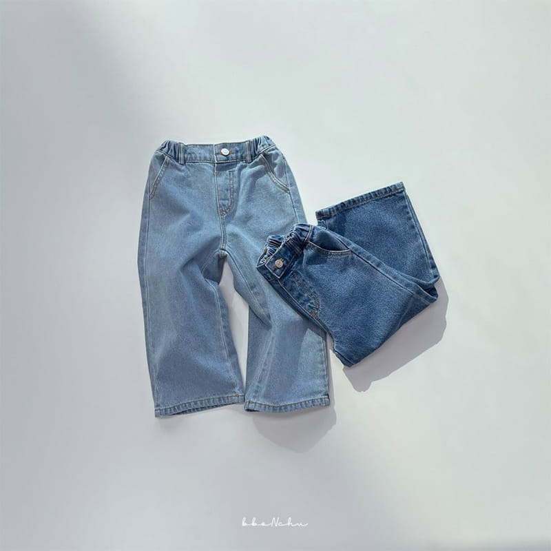 Bbonchu - Korean Children Fashion - #minifashionista - Ton Tong Denim Pants - 3