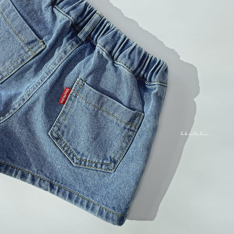 Bbonchu - Korean Children Fashion - #prettylittlegirls - Present Denim Shorts - 2