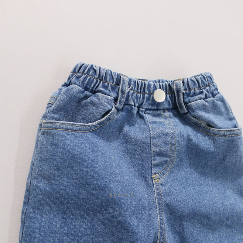 Beagle - Korean Children Fashion - #childofig - Ari Boots Cut Pants - 6