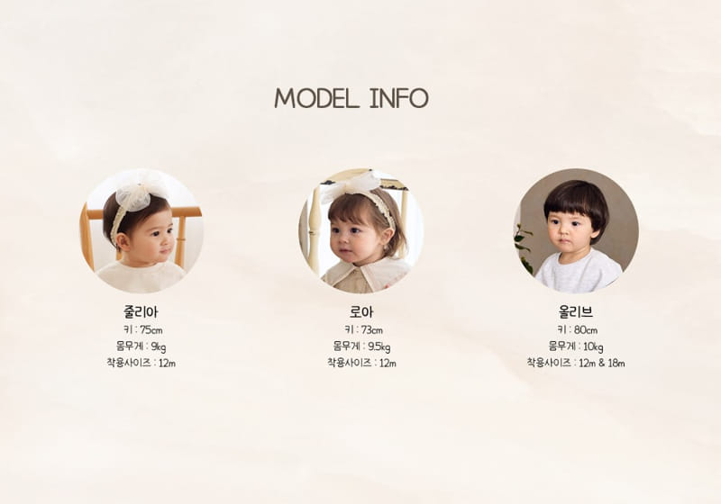 Bebe Nine - Korean Baby Fashion - #babygirlfashion - Bebe B Rucy Overalls - 8