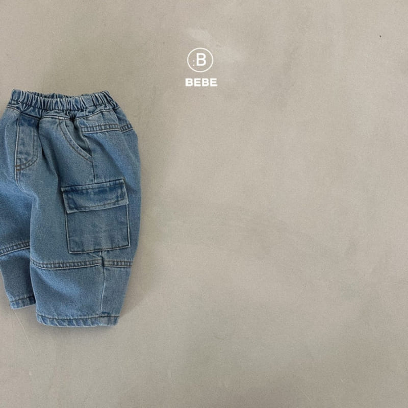 Bella Bambina - Korean Baby Fashion - #babyboutique - Bebe Gunbbang Denim Pants - 3