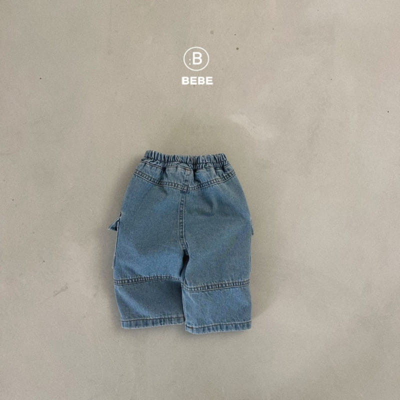 Bella Bambina - Korean Baby Fashion - #babyboutiqueclothing - Bebe Gunbbang Denim Pants - 5