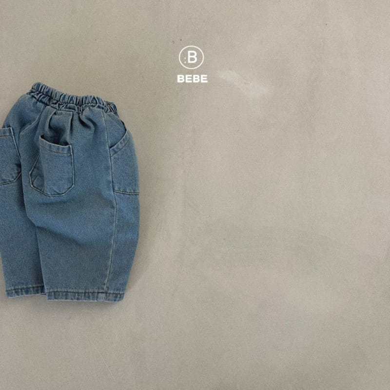 Bella Bambina - Korean Baby Fashion - #babyfashion - Bebe Loon Denim Pants - 5