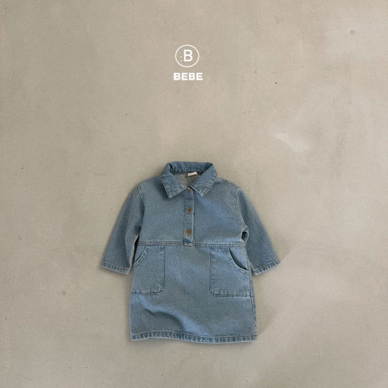 Bella Bambina - Korean Baby Fashion - #babyfever - Bebe Weenie One-Piece - 6