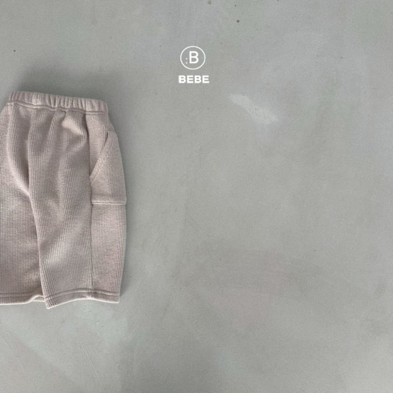 Bella Bambina - Korean Baby Fashion - #babylifestyle - Bebe Nidro Pants - 5