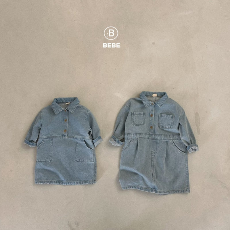 Bella Bambina - Korean Baby Fashion - #babyootd - Bebe Weenie One-Piece - 10