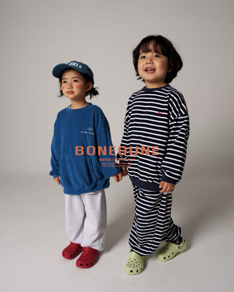 Boneoune - Korean Children Fashion - #childrensboutique - Simply Jogger Pants - 9