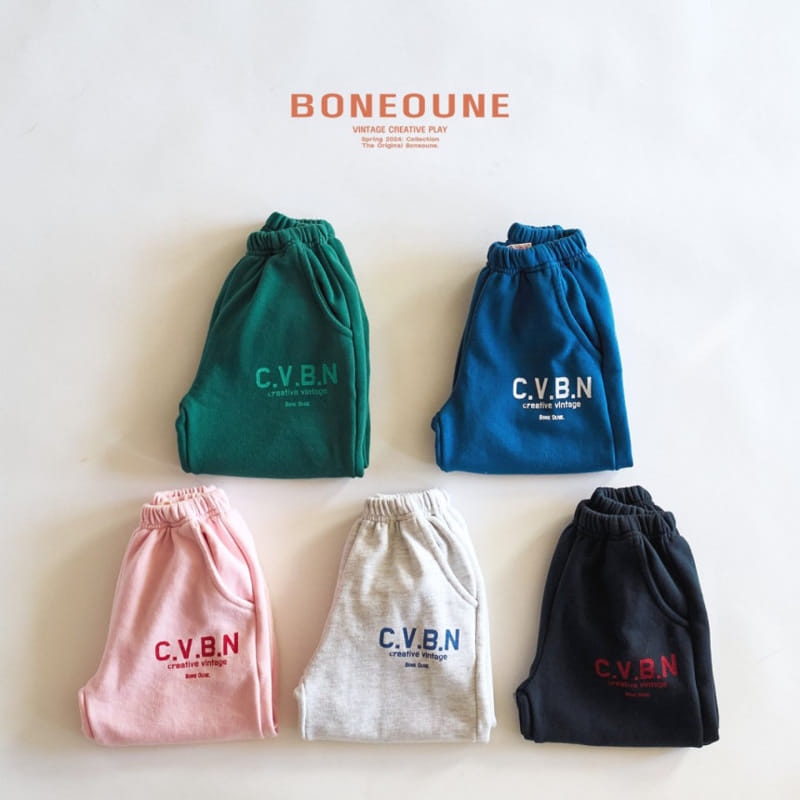 Boneoune - Korean Children Fashion - #fashionkids - Everyday Jogger Pants