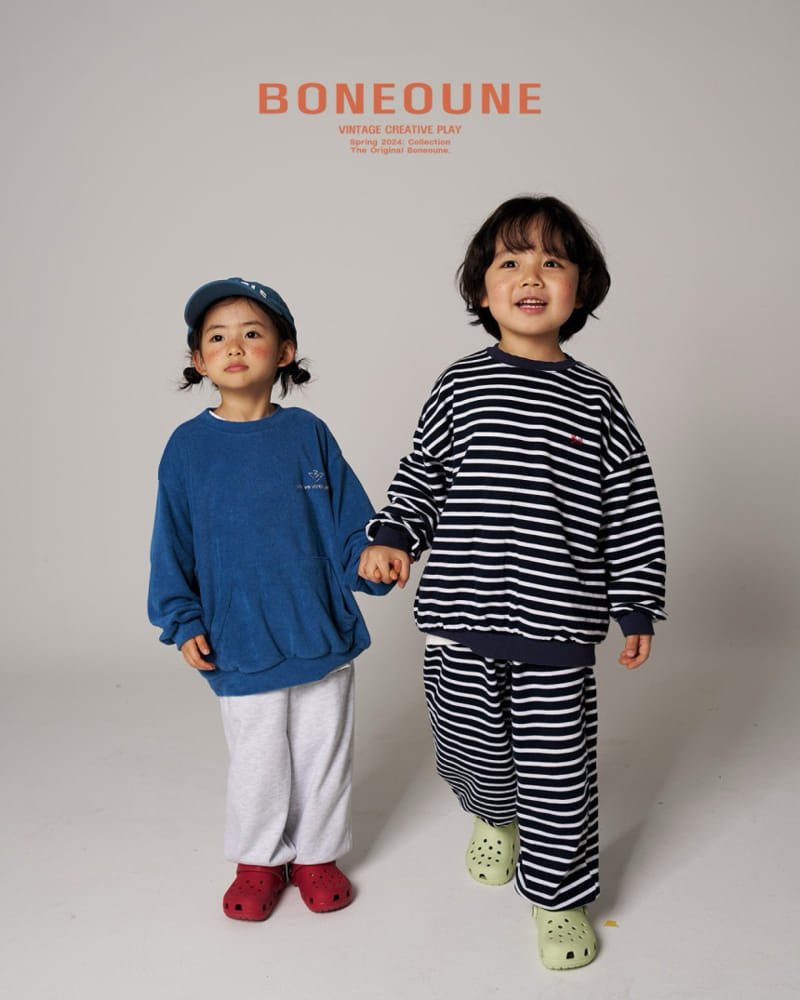 Boneoune - Korean Children Fashion - #minifashionista - Simply Jogger Pants - 3