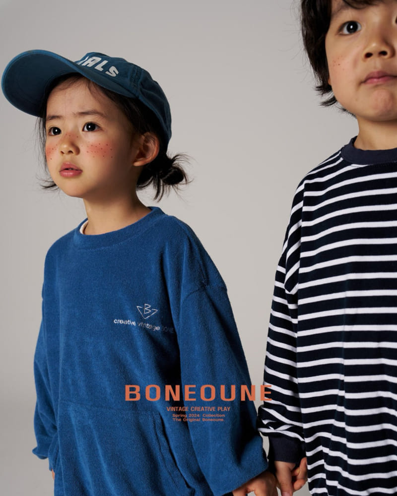 Boneoune - Korean Children Fashion - #minifashionista - Simply Jogger Pants - 4