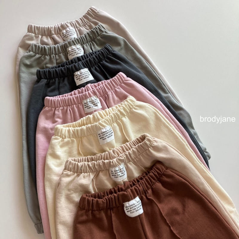 Brody Jane - Korean Children Fashion - #Kfashion4kids - Pintuck Jogger Pants - 2