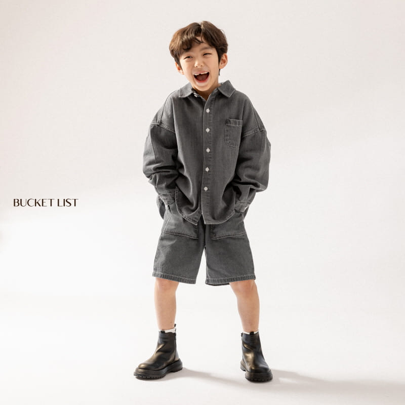 Bucket List - Korean Children Fashion - #Kfashion4kids - Basic Short Pants - 6