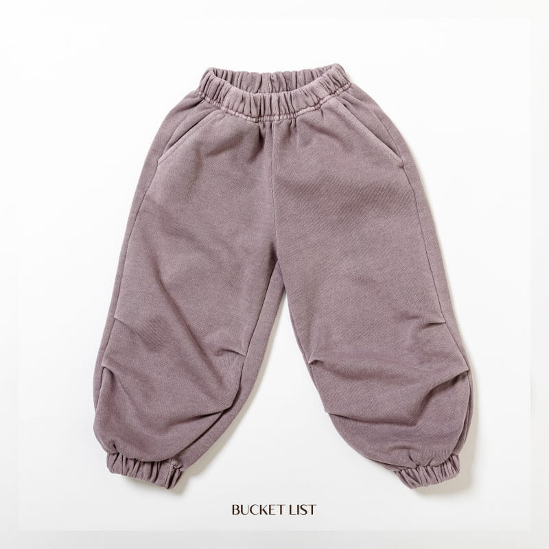 Bucket List - Korean Children Fashion - #childrensboutique - Pig Balloon Pants - 9