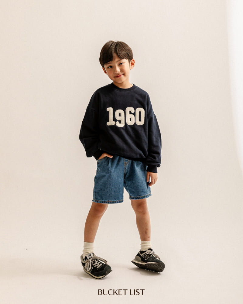 Bucket List - Korean Children Fashion - #discoveringself - Crunch Denim Pants - 3
