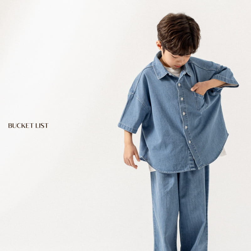 Bucket List - Korean Children Fashion - #prettylittlegirls - Basic Denim Pants - 8