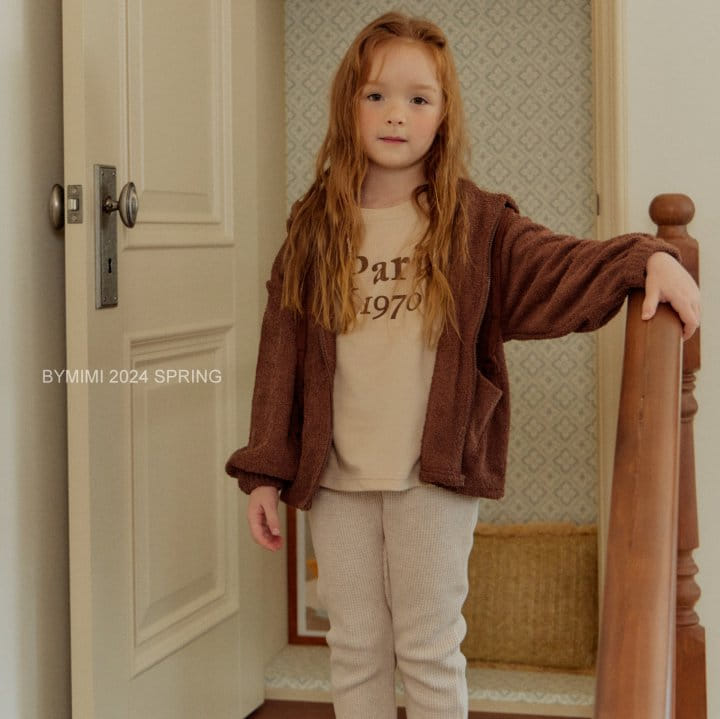Bymimi - Korean Children Fashion - #Kfashion4kids - Croiffle Pants - 3