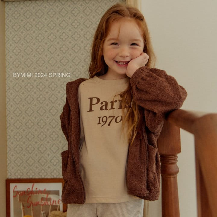 Bymimi - Korean Children Fashion - #childofig - Touch Hoody Zip Up - 3