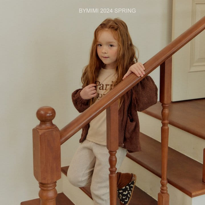 Bymimi - Korean Children Fashion - #childofig - Croiffle Pants - 8