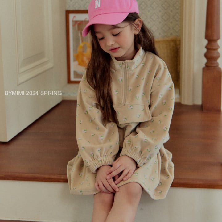 Bymimi - Korean Children Fashion - #childofig - Holic Skirt - 5