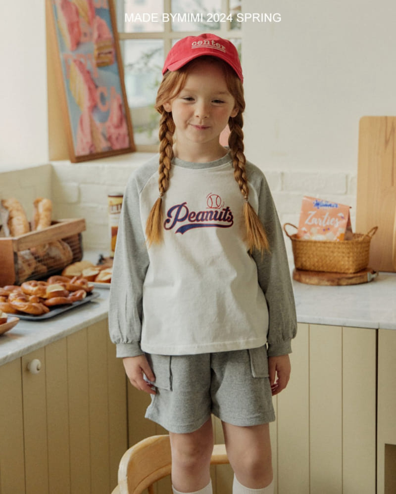 Bymimi - Korean Children Fashion - #childrensboutique - Peanut Tee