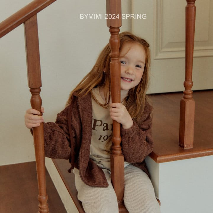 Bymimi - Korean Children Fashion - #toddlerclothing - Touch Hoody Zip Up