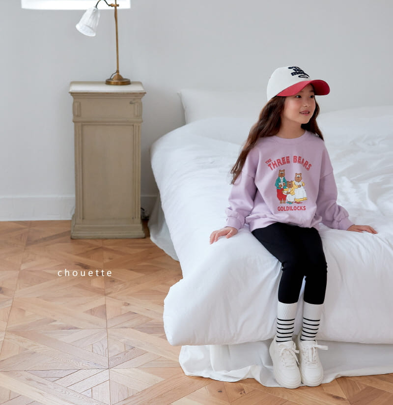 Chouette - Korean Children Fashion - #childofig - Pretzel Leggings - 5